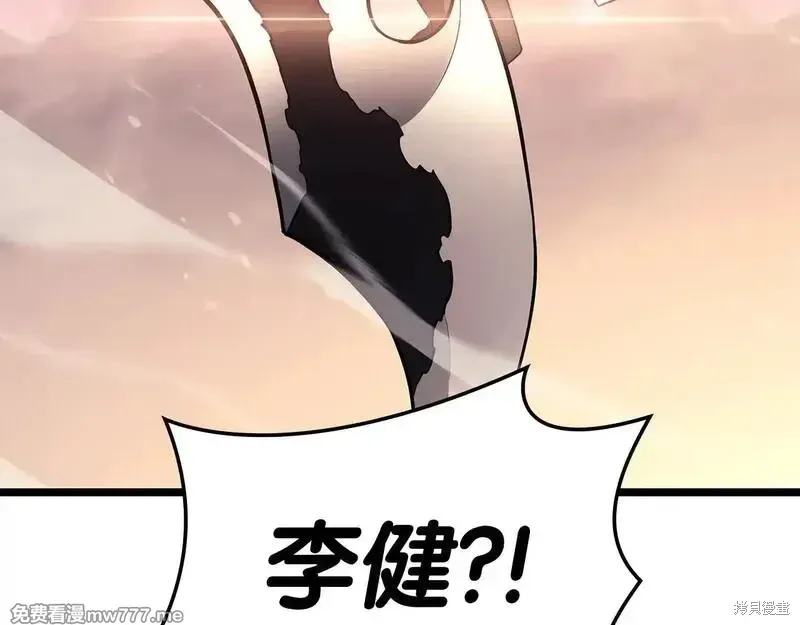 第85话263