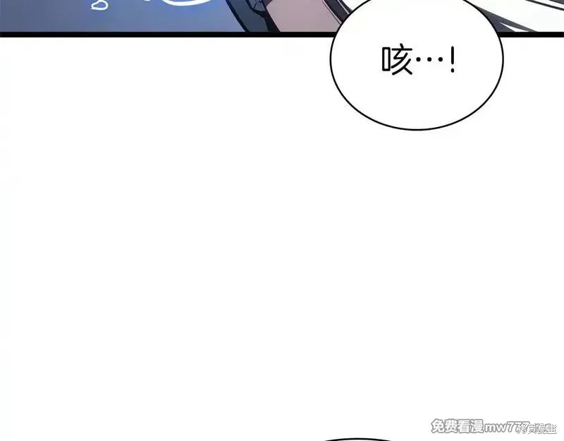 第79话53