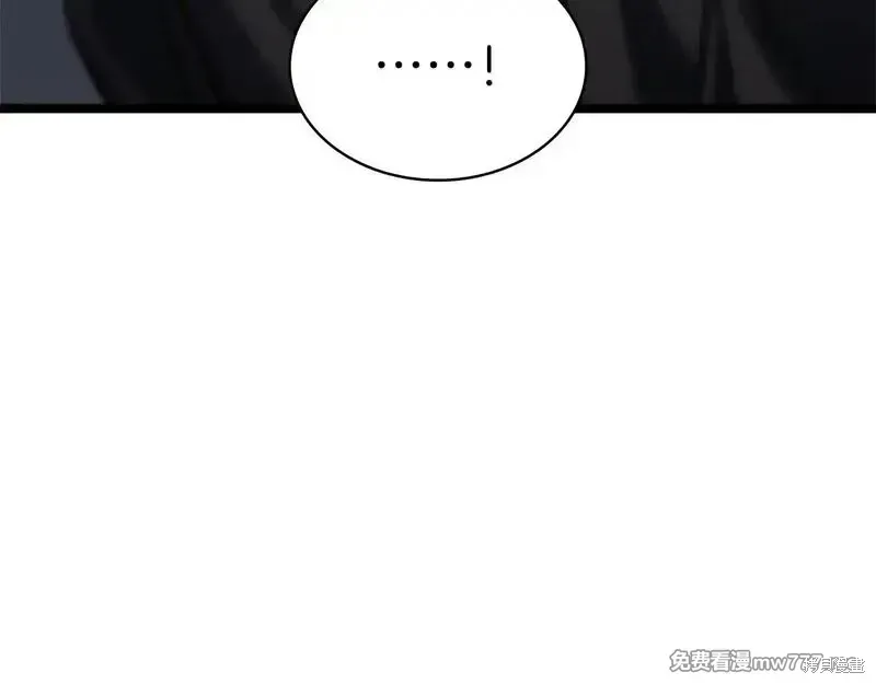 第80话214