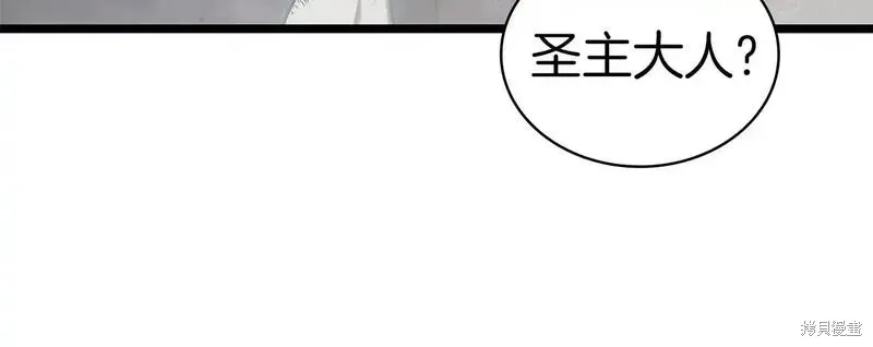 第79话263