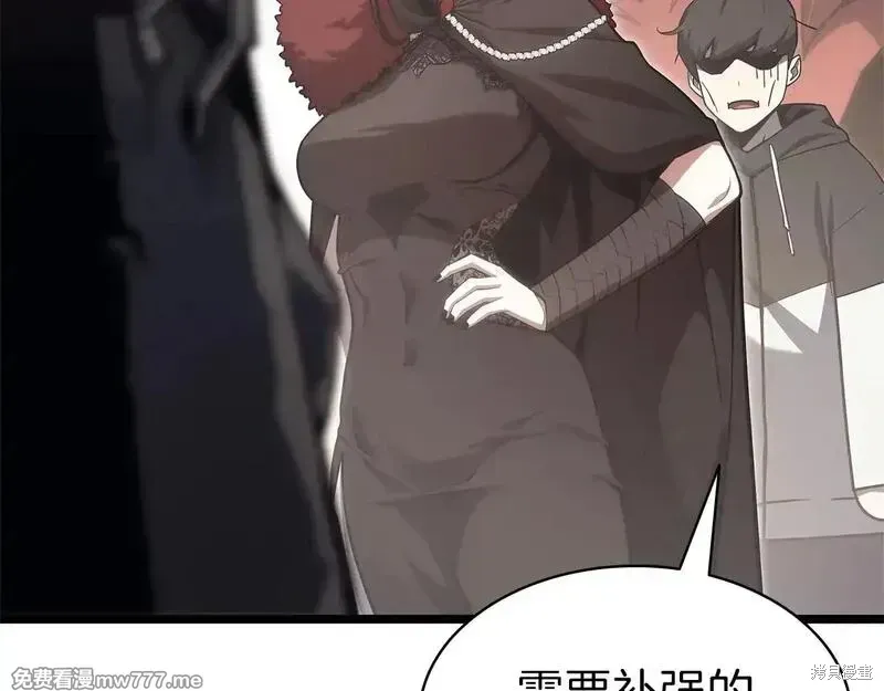 第81话12