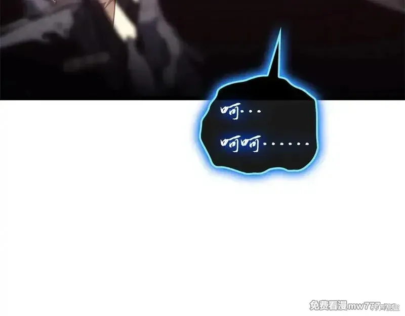 第83话263