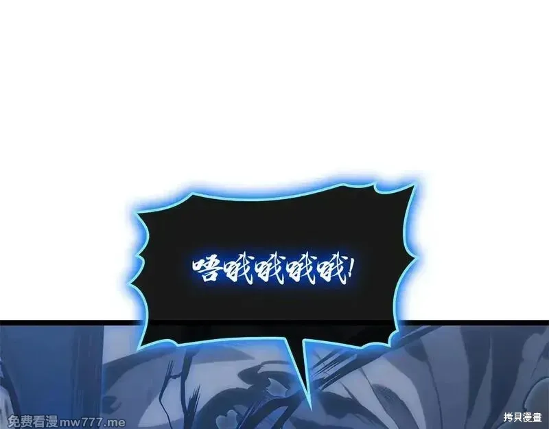 第82话171