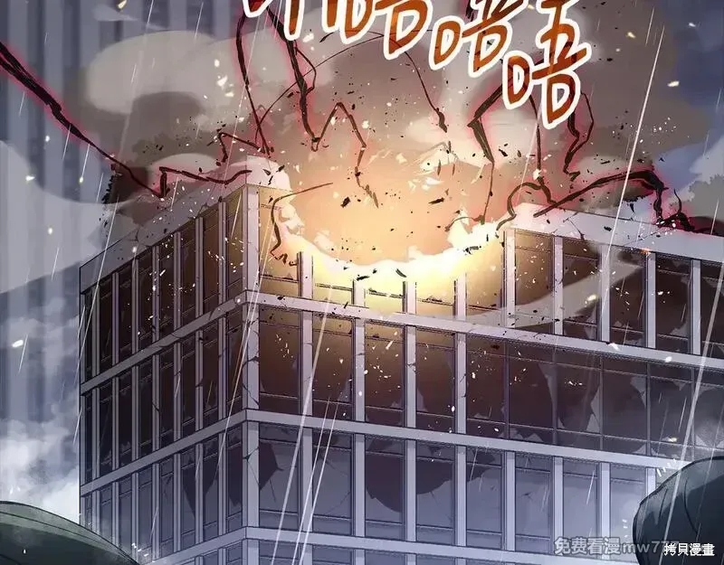 第76话135