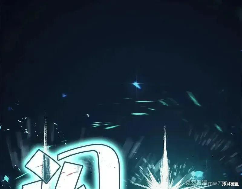 第81话173