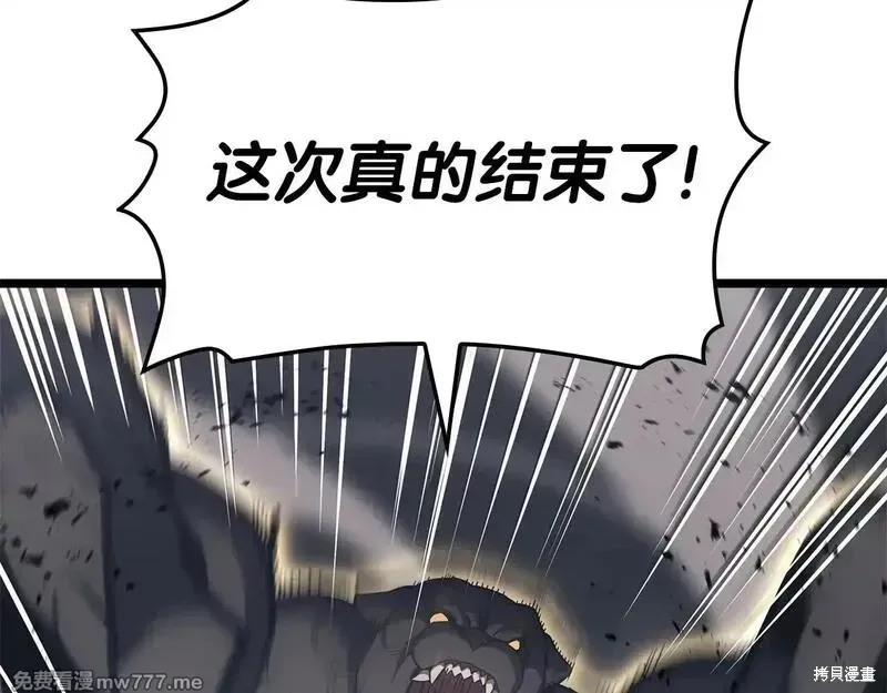 第79话136
