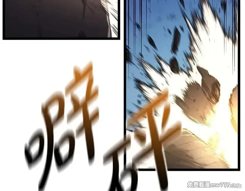 第81话46