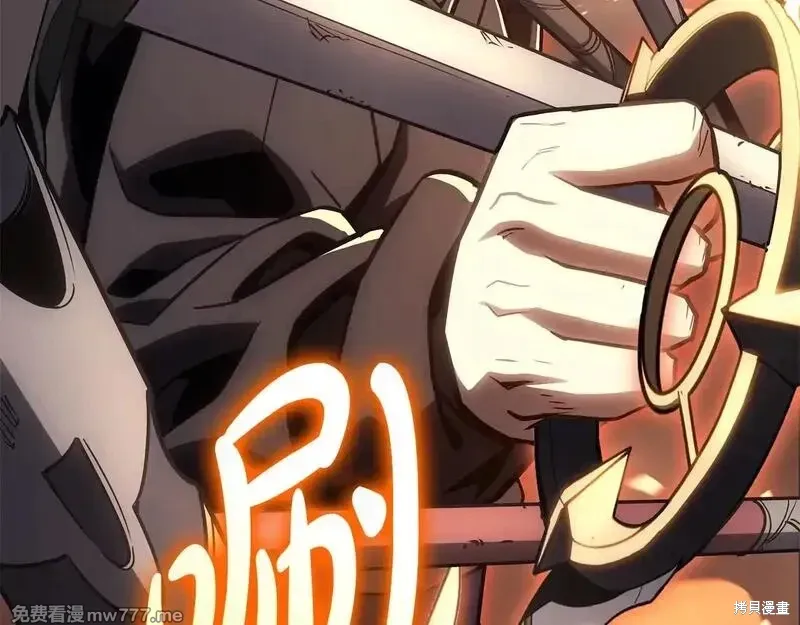 第85话8