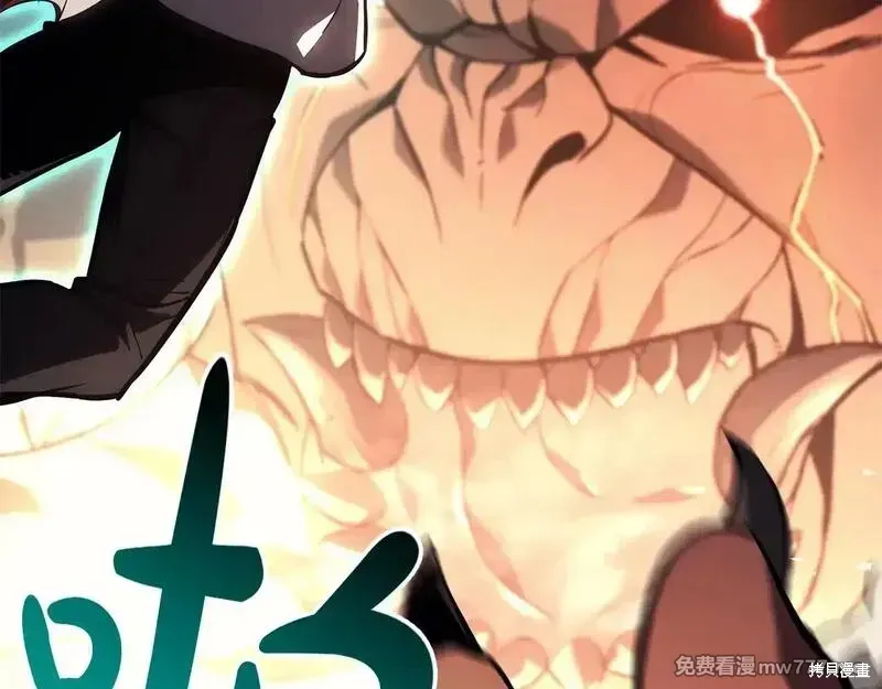 第85话271