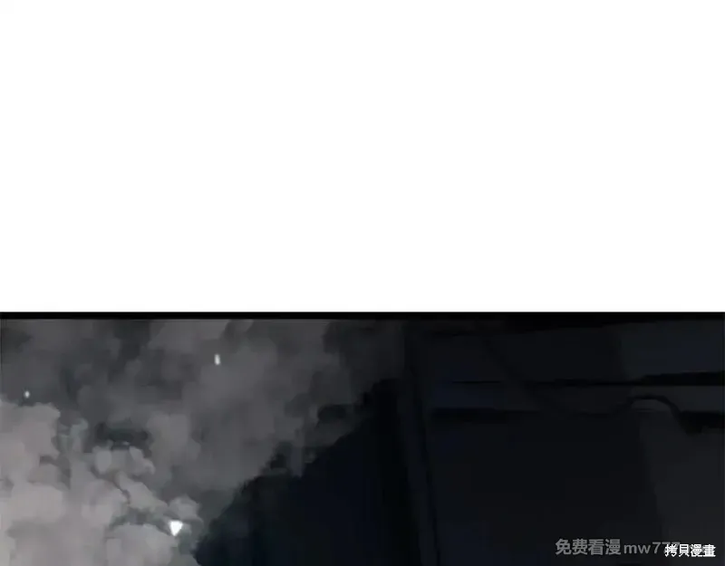 第79话90