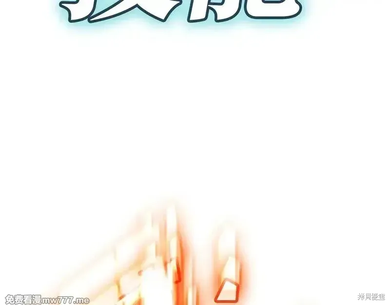 第79话173