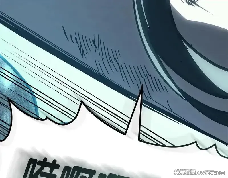 第79话170