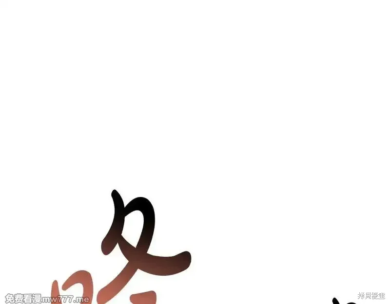 第83话82