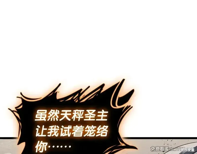 第78话340