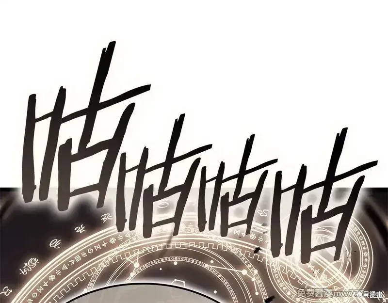 第77话298