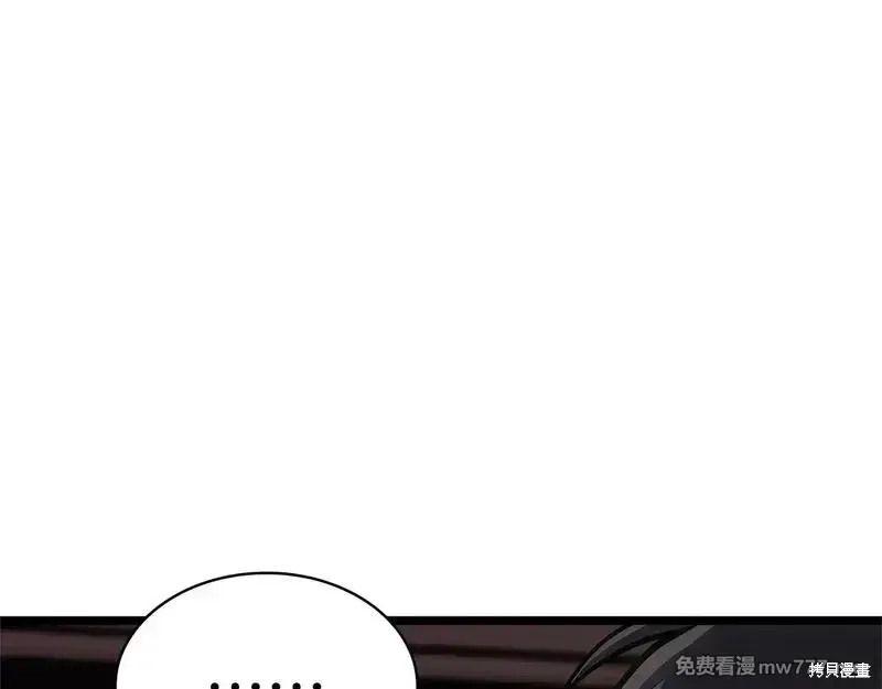 第80话48