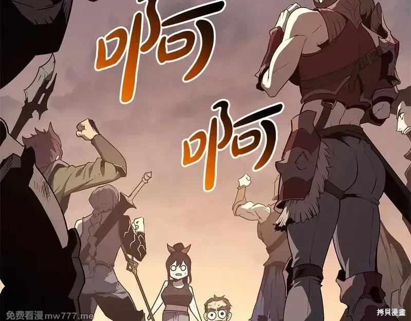 第83话94
