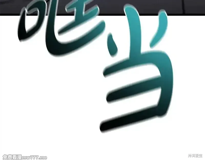 第79话199