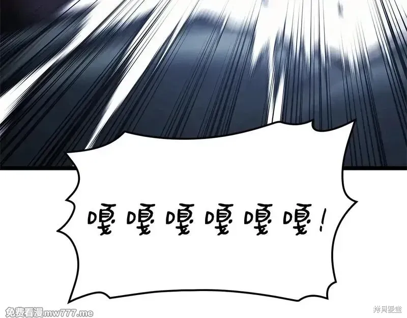 第80话184