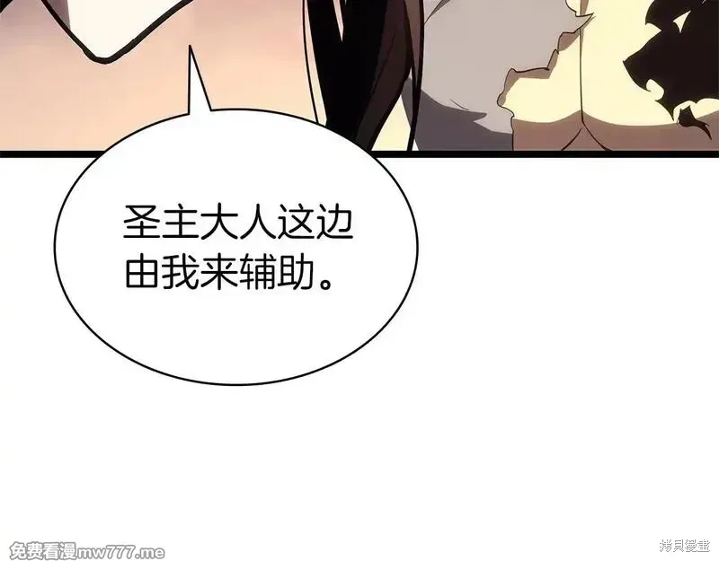 第83话108