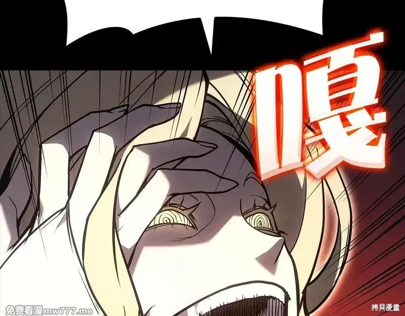 第76话176