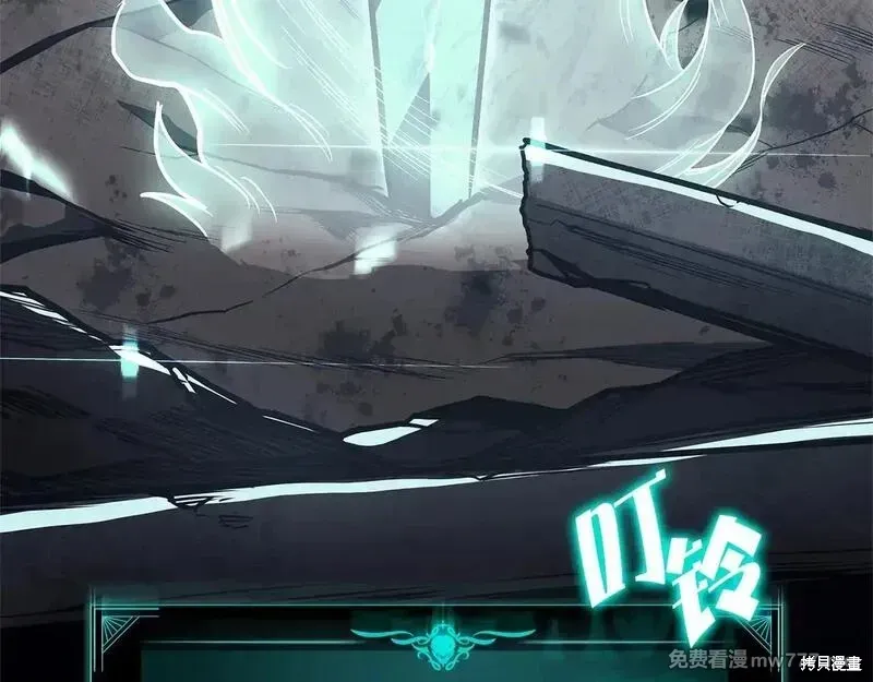第78话460