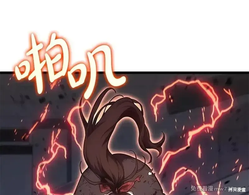 第78话270