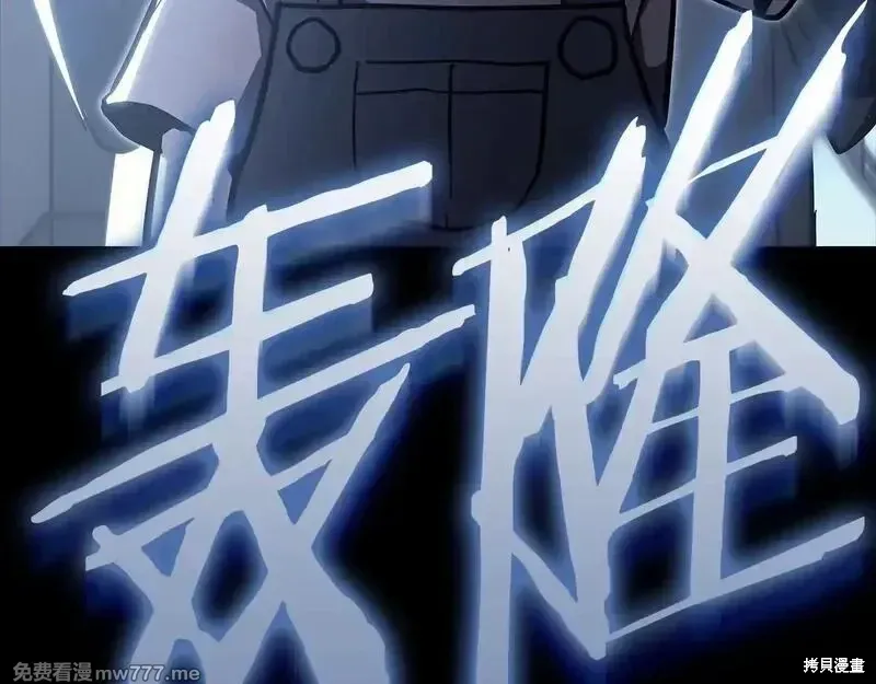 第76话4