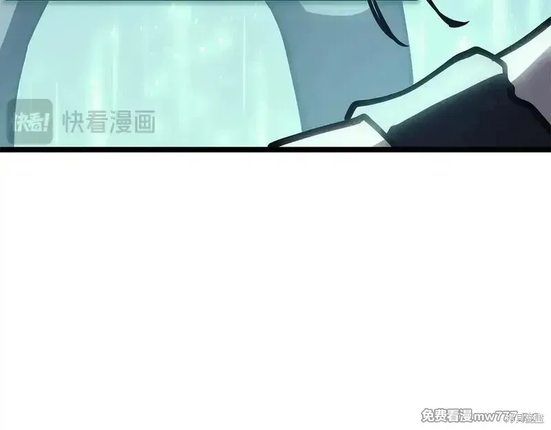 第79话284