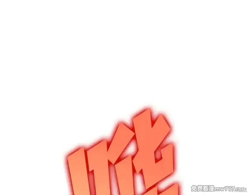 第75话58