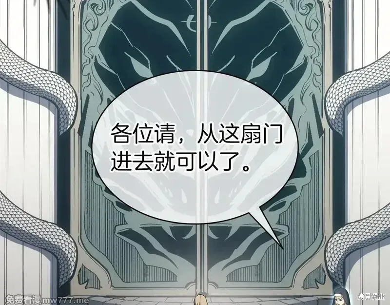 第75话52