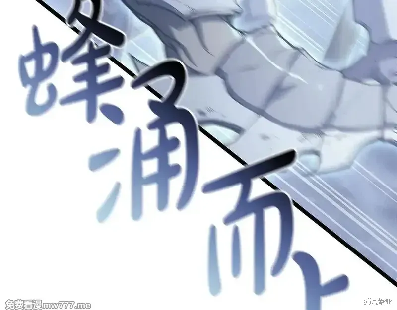 第81话282