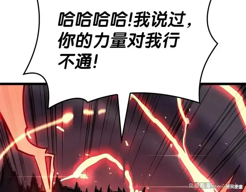 第79话152