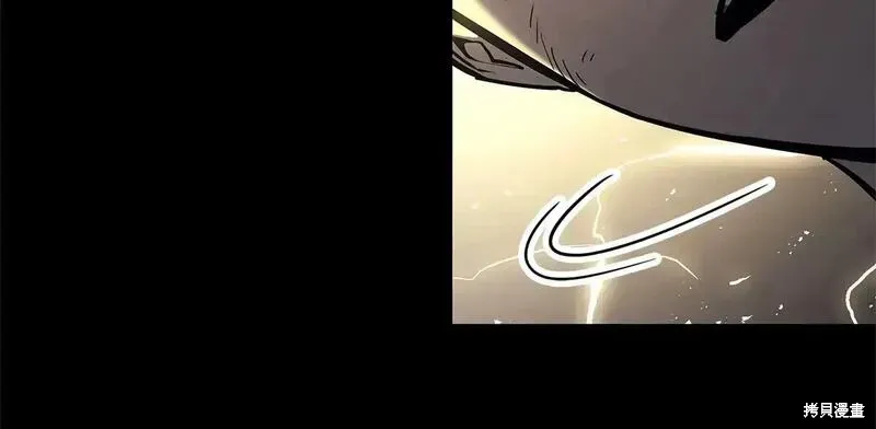第76话300