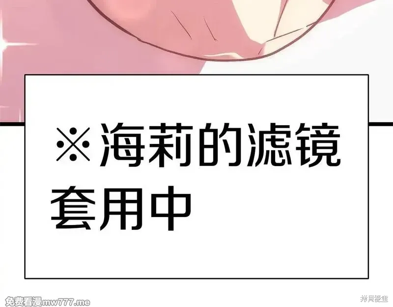 第80话116