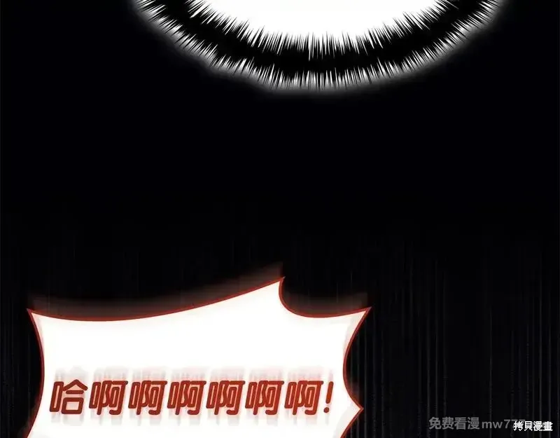 第85话245