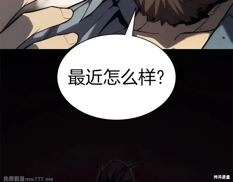 第75话255
