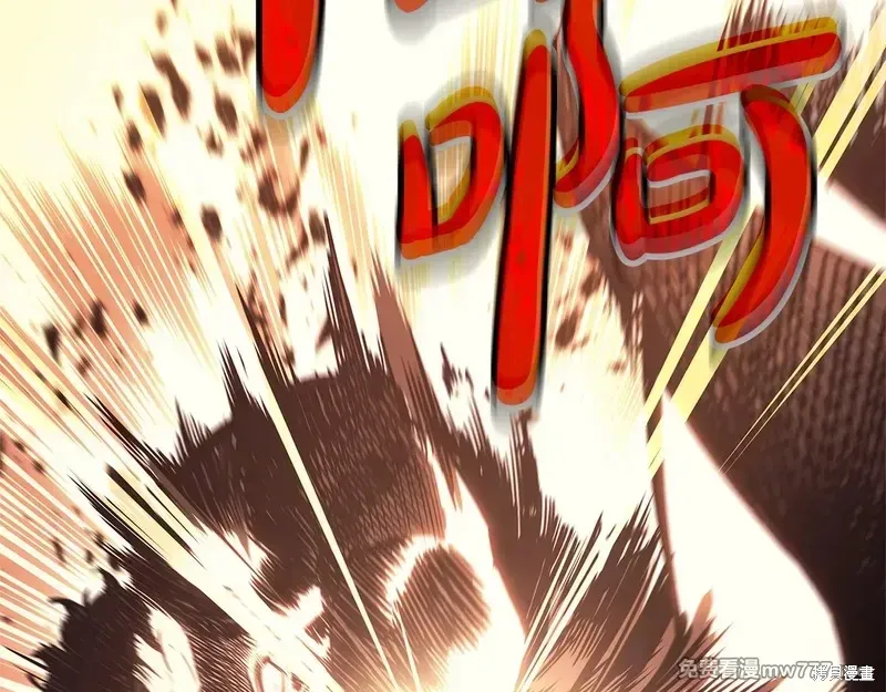 第84话248