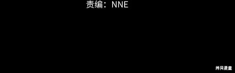 第76话9