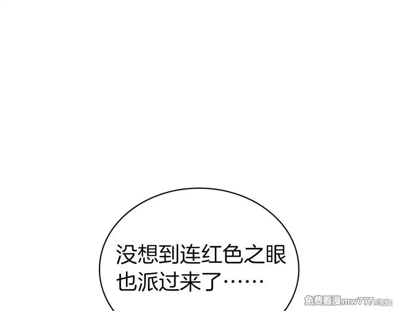 第80话79