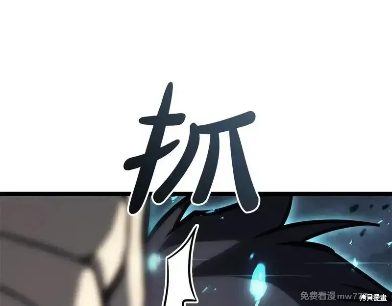 第82话158