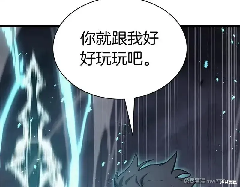 第82话154