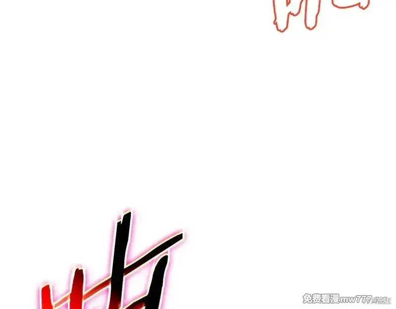 第79话155