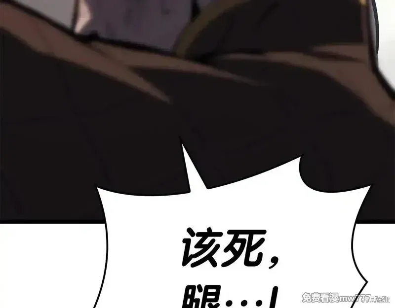 第85话147