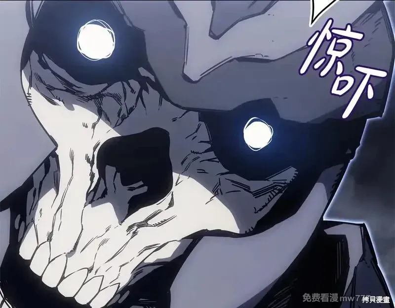 第82话59