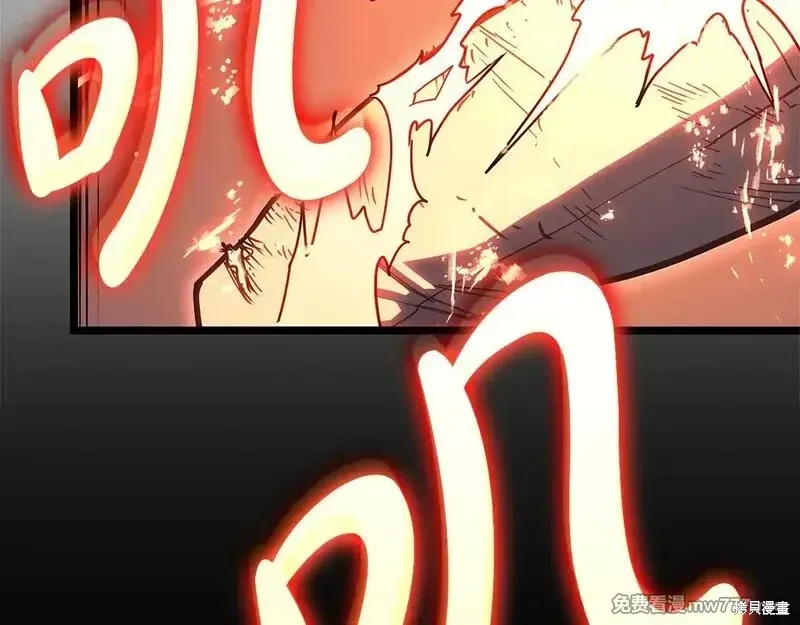 第78话378