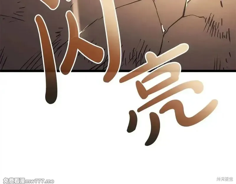 第79话302