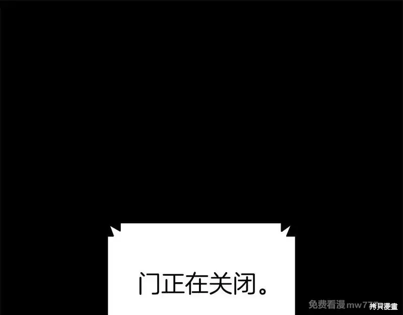 第75话281