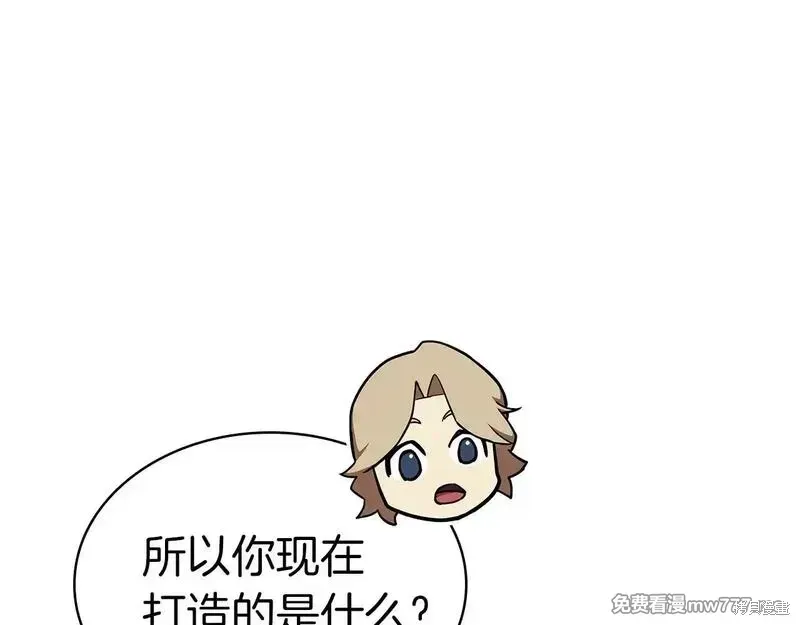 第75话162