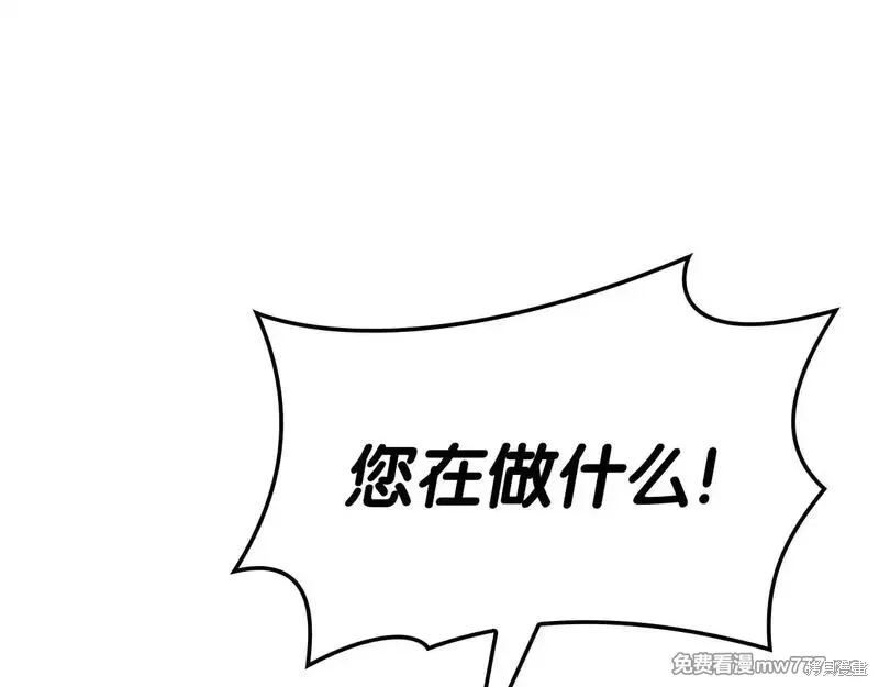 第80话231